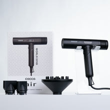 Load image into Gallery viewer, Cocco Air Ionic Dryer Black
